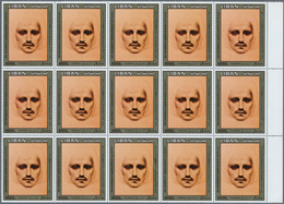 Libanon: 1983, Birth Centenary Of Gibran Kahlil, 285 Complete Sets Within Large Units, Unmounted Min - Líbano