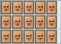 Libanon: 1983, Birth Centenary Of Gibran Kahlil, 285 Complete Sets Within Large Units, Unmounted Min - Liban