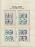 Malaiische Staaten - Kedah: 1965, Orchids, Chiefly U/m Specialised Collection Of Apprx. 1.660 Stamps - Kedah