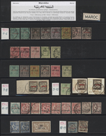 Marokko: 1890/1970 (ca.), Comprehensive Collection With Main Value In The Apprx. 340 Covers/cards/st - Lettres & Documents