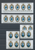 Marokko: 1973/1992, U/m Accumulation Of Apprx. 330 IMPERFORATE Stamps (plus Three Imperforate Souven - Cartas & Documentos