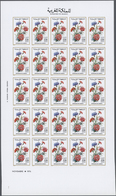 Marokko: 1974/1978, U/m Collection Of 24 UNCUT IMPERFORATE Sheets (=600 Imperforate Stamps) Incl. Th - Cartas & Documentos