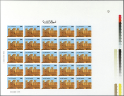 Marokko: 1977/1980, U/m Collection Of 27 Different IMPERFORATE Sheets (=750 Imperforate Stamps), All - Brieven En Documenten