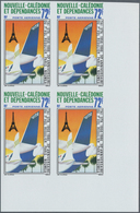 Neukaledonien: 1986, Airmails, 72fr. IMPERFORATE, 255 Copies Unmounted Mint. Maury PA253 Nd, 2.550,- - Ongebruikt