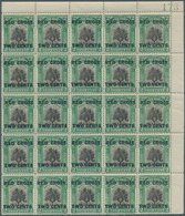 Nordborneo: 1918, Travellers Tree 2c. Green/black With Opt. ‚RED CROSS / TWO CENTS‘ (14 Mm Apart) In - Bornéo Du Nord (...-1963)