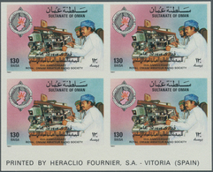 Oman: 1987, 15th Anniversary Of Royal Omani Amateur Radio Society 130b. In A Lot With About 135 IMPE - Omán