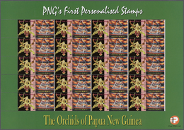 Papua Neuguinea: 2007. Lot With 500 Sheets ORCHIDS 0.85k With Personalised Ornamental Label TRADITIO - Papúa Nueva Guinea