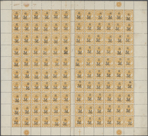 Samoa: 1896, Revaluation Overprints, "R 3d." On 2d. Orange-yellow, Lot Of 1200 Stamps Within Large U - Samoa