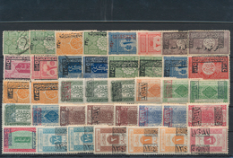 Saudi-Arabien - Hedschas: 1917-25, Selection Of 39 Stamps, Mint And Used, With Various Types/colours - Saudi-Arabien