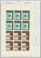 Schardscha / Sharjah: 1963/1972, Mint And Used Collection In A Thick Album, Well Collected Throughou - Schardscha