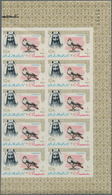 Schardscha / Sharjah: 1964, Definitives "Sheik Rashid/Wildlife", 1np. To 10r. Imperf., At Least 68 C - Sharjah