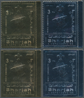 Schardscha / Sharjah: 1972, World Scout Jamboree 'Robert Baden-Powell' Gold And Silver Foil Stamps I - Schardscha
