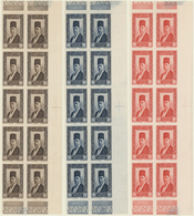 Syrien: 1934, 10 Years Republic President Ali Abed Imperf Proof Blocks Of 10 Without Value, Margins - Syria