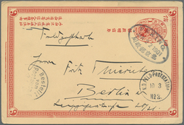 Asien: 1901/58, Covers/stationery Used (8) Inc. China, Siam, HK, Korea. Inc. German Currency Control - Sonstige - Asien