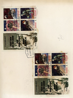 Asien: 1966/1980, Group Of 19 Covers/f.d.c., Comprising Ras Al Khaima, Fujeira, Sharjah, Yemen, Oman - Sonstige - Asien