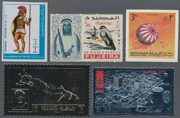 Naher Osten: 1965/1972 (ca.), Accumulation In Eight Albums From Ajman, Fujeira, Manama, Ras Al Khaim - Autres & Non Classés