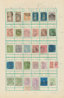 Britische Kolonien: 1855/1970 (ca.), Used And Mint Collection On Album Pages With Main Value In The - Andere & Zonder Classificatie