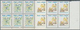 Thematik: Flora, Botanik / Flora, Botany, Bloom: 1991, BRAZIL: Flower Definitives 200cr. ‚Jacaranda - Andere & Zonder Classificatie