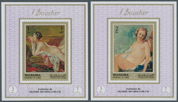 Thematik: Malerei, Maler / Painting, Painters: 1971, Adschman/ Ajman- Manama, Nude Paintings By Fran - Autres & Non Classés