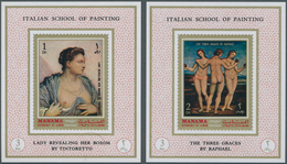 Thematik: Malerei, Maler / Painting, Painters: 1971, Adschman/Ajman-Manama, PAINTINGS (Italian Renai - Other & Unclassified