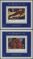 Thematik: Malerei, Maler / Painting, Painters: 1972, Adschman/ Ajman- Manama, Paintings By Paul GAUG - Autres & Non Classés