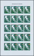 Thematik: Olympische Spiele / Olympic Games: 1974, Burundi. Progressive Proofs Set Of Sheets For The - Autres & Non Classés
