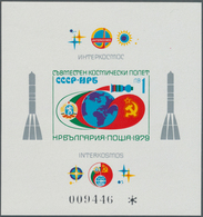 Thematik: Raumfahrt / Astronautics: 1979, BULGARIA: Interkosmos Programme ‚Space Flight Sovjetunion - Sonstige & Ohne Zuordnung