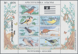 Thematik: Tiere-Vögel / Animals-birds: 1994, ABKHAZIA: Accumulation With About 1.800 Complete Sheetl - Altri & Non Classificati