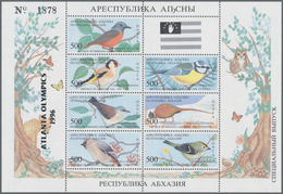 Thematik: Tiere-Vögel / Animals-birds: 1994, ABKHAZIA: Accumulation With About 1.800 Complete Sheetl - Andere & Zonder Classificatie