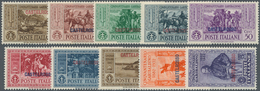 Ägäische Inseln - Kastellorizo: 1932, Garibaldi Complete Set Of Ten With ‚CASTELROSSO‘ Opt. In A Lot - Castelrosso