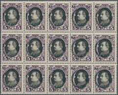 Albanien: 1927, Achmed Zogu Two Years Government 5fr. Violet/black With Black Opt. In A Lot With Abo - Albania
