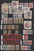 Albanien - Portomarken: 1914/1940, Mint And Used Collection Of Apprx. 55 Stamps From "T" Overprints, - Albanien