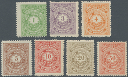 Belgien - Besonderheiten: MORESNET LOCAL ISSUE: 1886, Local Issue Seven Different Values (missing Th - Other & Unclassified