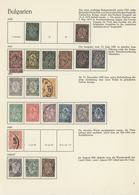 Bulgarien: 1879-1964, Gepflegte Sammlung Im Sprechenden Behrens Album Ab Erstausgaben, Anfangs Meist - Unused Stamps