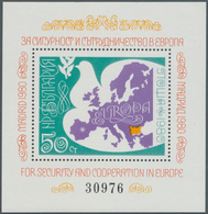 Bulgarien: 1980, OSCE Conference Madrid Miniature Sheet In A Lot With 120 Miniature Sheets, Mint Nev - Ongebruikt