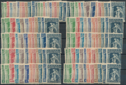 Griechenland: 1917, Definitives "Iris", 1l. To 25dr., Twelve Values (incl. Not Issued 4l.), Eleven C - Unused Stamps