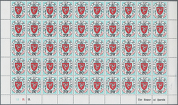 Großbritannien - Isle Of Man - Portomarken: 1973, Coat Of Arms Postage Dues With Imprint '1973' (1st - Autres & Non Classés