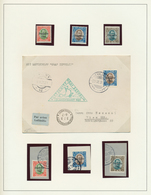 Island: 1876/2002, Mint And Used Collection In Three Lindner Albums, Comprising Some Better Pre-1945 - Autres & Non Classés