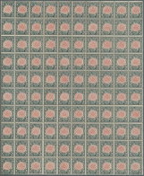 Italien: 1921, "Annessione Della Venezia Giulia" Complete Set Of 3 Values, Each In 7 Complete Sheets - Ungebraucht
