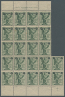 Italien: 1924, Overprinted Issue Complete Set Of 4 Values, Each In 12 Blocks And Over 110 Complete S - Ongebruikt