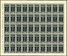 Italien: 1933, "ANNO SANTO" Complete Set Of 7 Values In Complete Sheets Of 50 With Margins, Mint Nev - Mint/hinged