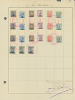 Italienische Post In Der Levante: 1909, 10 Pa To 20 Pia With Imprint „Smirne”, Three Complete Sets O - Emisiones Generales