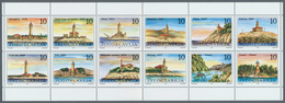 Jugoslawien: 1991, LIGHTHOUSES On Adriatic Sea And Danube Se-tenant Set Of Twelve In A Lot With Abou - Gebruikt