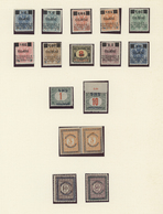 Jugoslawien - Portomarken: 1919/1933, INVERTED OVERPRINTS, Petty Mint Collection, Neatly Arranged On - Portomarken