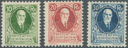 Liechtenstein: 1925, 85. Geburtstag Von Fürst Johann II. Kompletter Satz (3 Werte) Bestand Mit 31 Sä - Lettres & Documents