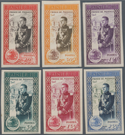 Monaco: 1950, Accession To The Throne Of Prince Rainier III. Set Of Six IMPERFORATE Stamps In A Lot - Unused Stamps