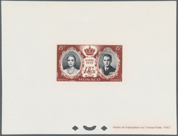 Monaco: 1956, Marriage Of Prince Rainier III. And Grace Kelly Set Of Five EPREUVES DE LUXE In A Lot - Unused Stamps