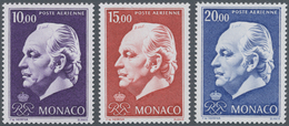 Monaco: 1974, Prince Rainier III. Complete Set Of Three 10fr. Violet, 15fr. Carmine And 20fr. Blue I - Ungebraucht