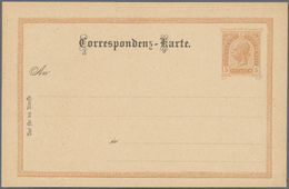 Österreich - Ganzsachen: 1883/1897, Reichhaltige Sammlung Mit Ca.370 Ganzsachen-Postkarten Der Kreuz - Altri & Non Classificati