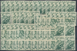 Polen: 1945, Warsaw Uprising, 1zl.+2zl. Green, Lot Of 81 Copies Unmounted Mint. Michel No. A 379 (81 - Sonstige & Ohne Zuordnung